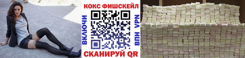 COCAIN Columbia Углич