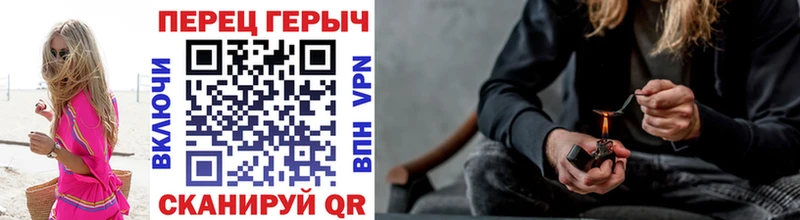 ссылка на мегу вход дарк нет какой сайт Героин гречка что такое Углич
