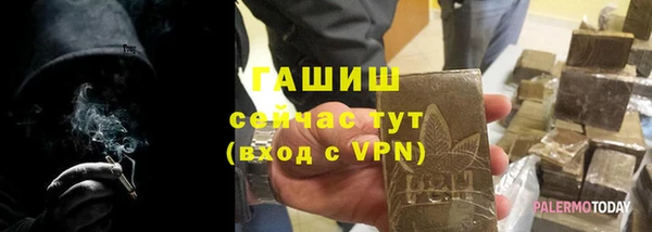 твердый Арсеньев