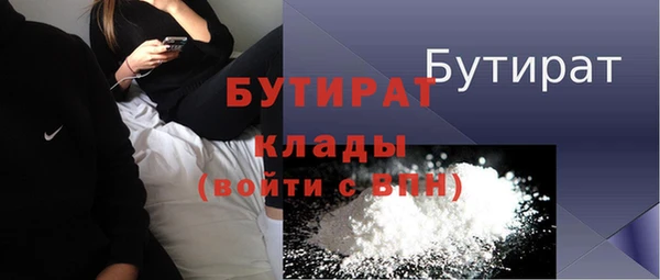 гашишное масло Аркадак