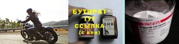 гашишное масло Аркадак