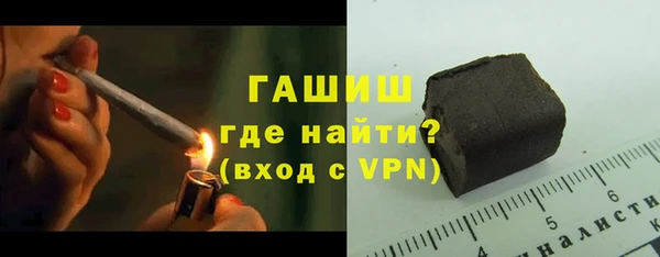 твердый Арсеньев