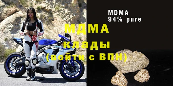 твердый Арсеньев