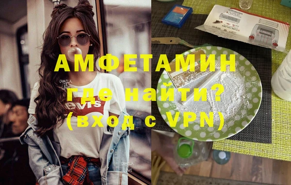 твердый Арсеньев