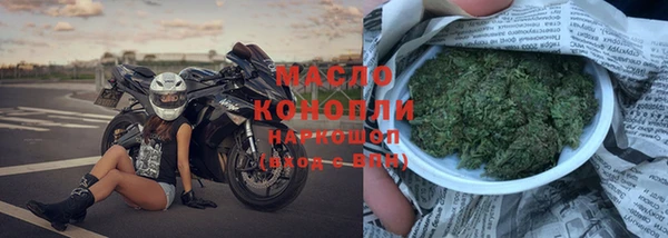 твердый Арсеньев