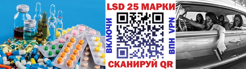 ЛСД экстази ecstasy  Углич 