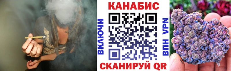 Конопля VHQ  как найти закладки  Углич 